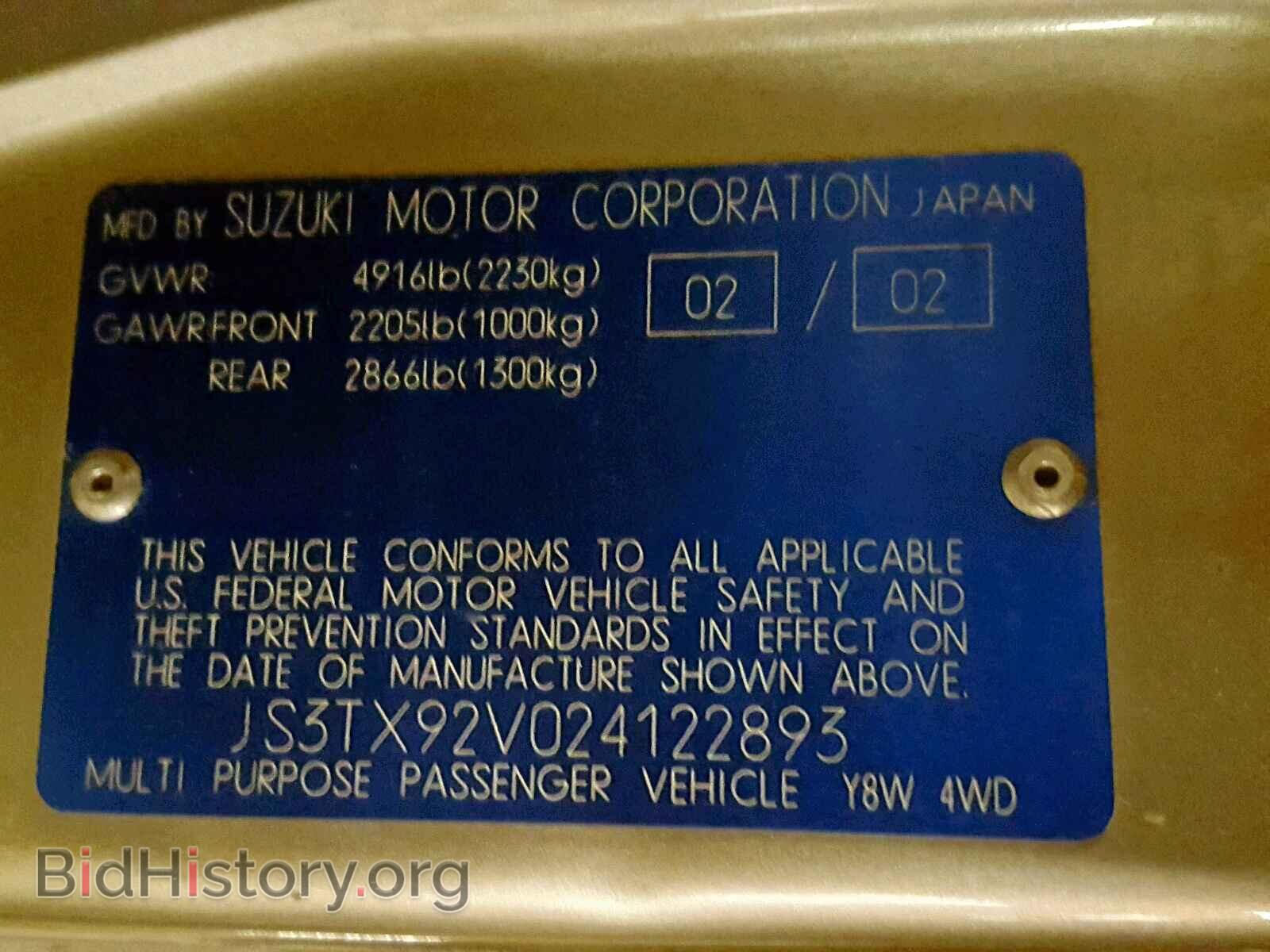 2002 SUZUKI XL7 PLUS - VIN: JS3TX92V024122893 - Фото 10