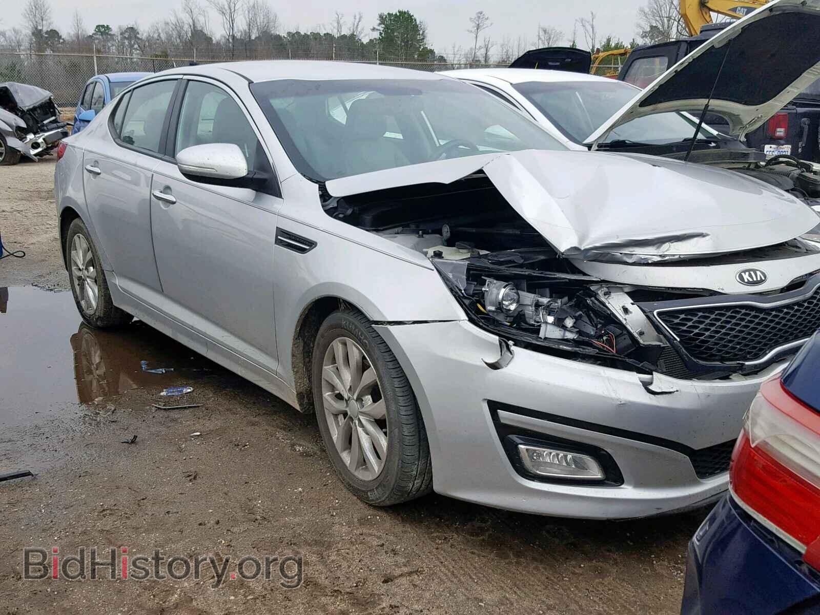 Фотография 5XXGN4A73FG404100 - KIA OPTIMA 2015