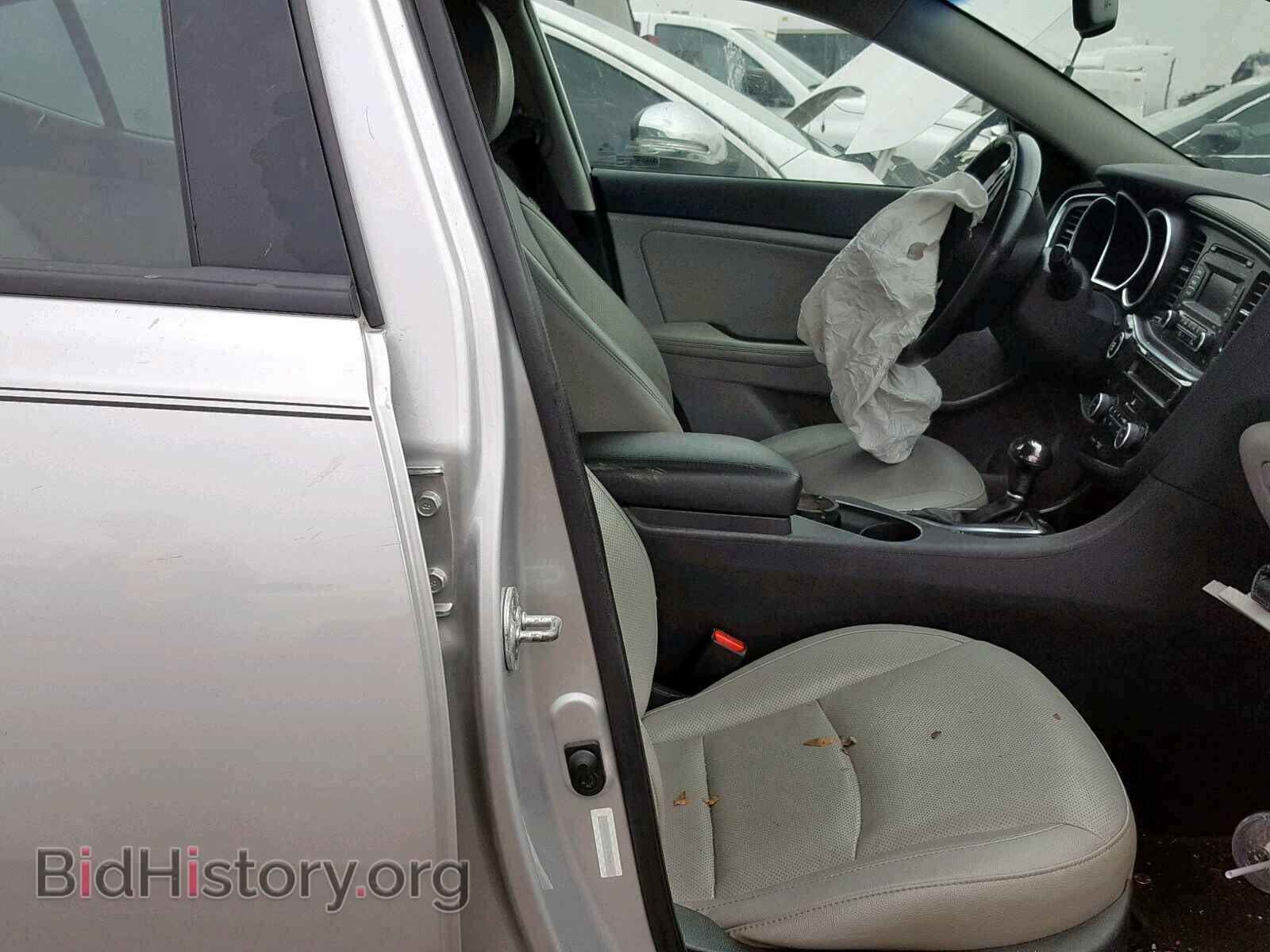 2015 KIA OPTIMA - VIN: 5XXGN4A73FG404100 - Фото 5