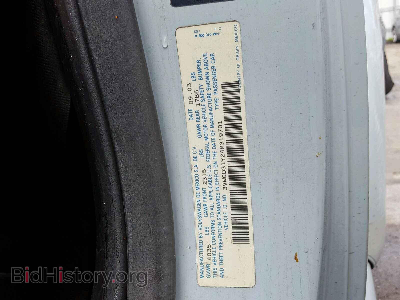 2004 VOLKSWAGEN BEETLE - VIN: 3VWCD31Y24M319701 - Фото 10