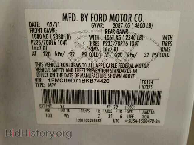 2011 FORD ESCAPE - VIN: 1FMCU9D71BKB74420 - Фото 10