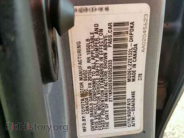 2003 TOYOTA COROLLA - VIN: 2T1KR32E63C052333 - Фото 10