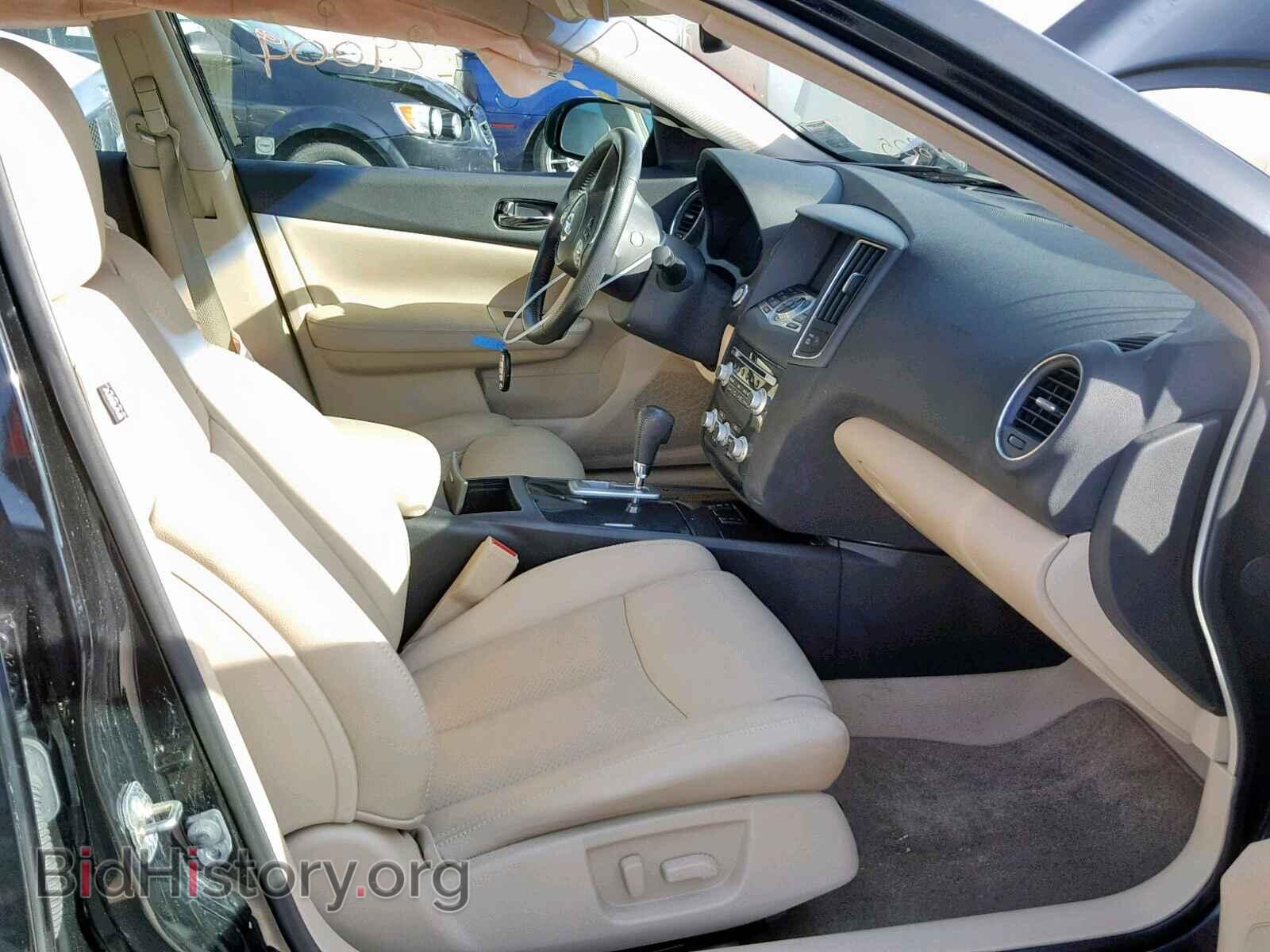 2014 NISSAN MAXIMA S - VIN: 1N4AA5AP3EC481805 - Фото 5