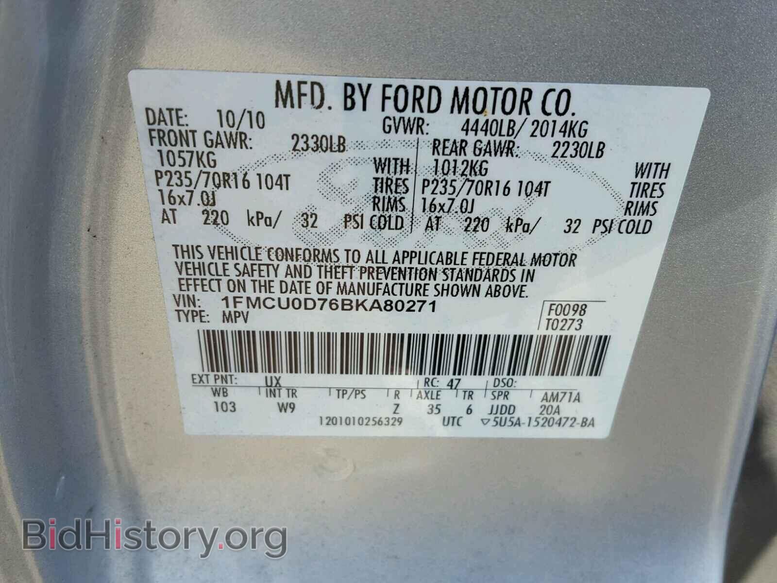 2011 FORD ESCAPE - VIN: 1FMCU0D76BKA80271 - Фото 10
