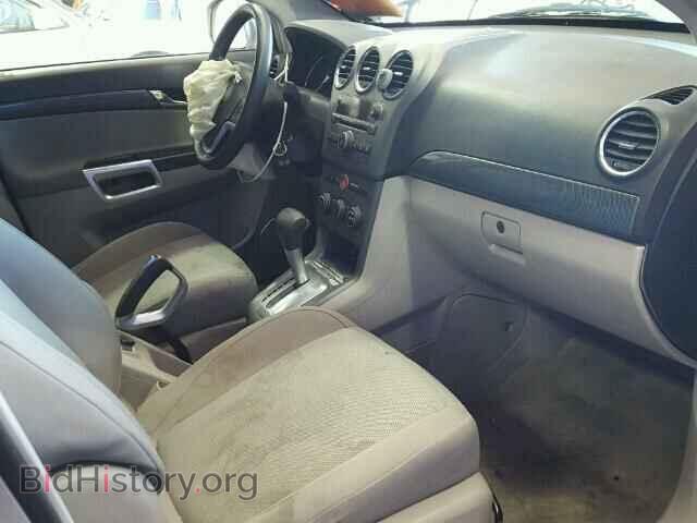 2008 SATURN VUE - VIN: 3GSCL33P98S512217 - Фото 5