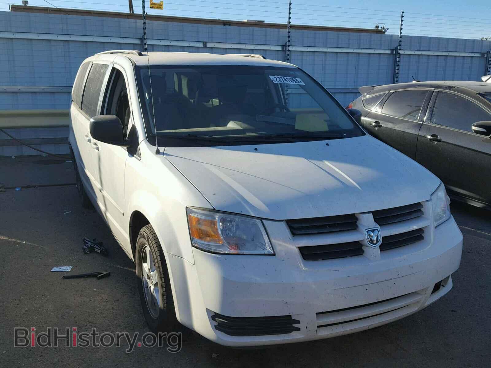 Photo 1D8HN44E69B507537 - DODGE CARAVAN 2009