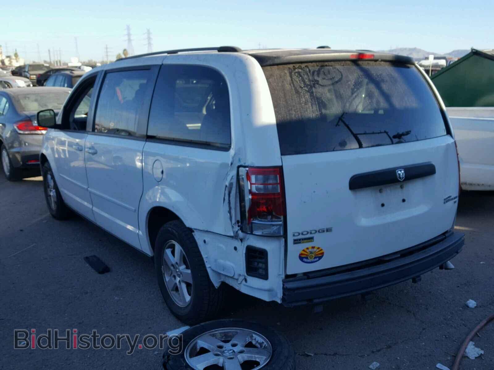 2009 DODGE CARAVAN - VIN: 1D8HN44E69B507537 - Фото 3