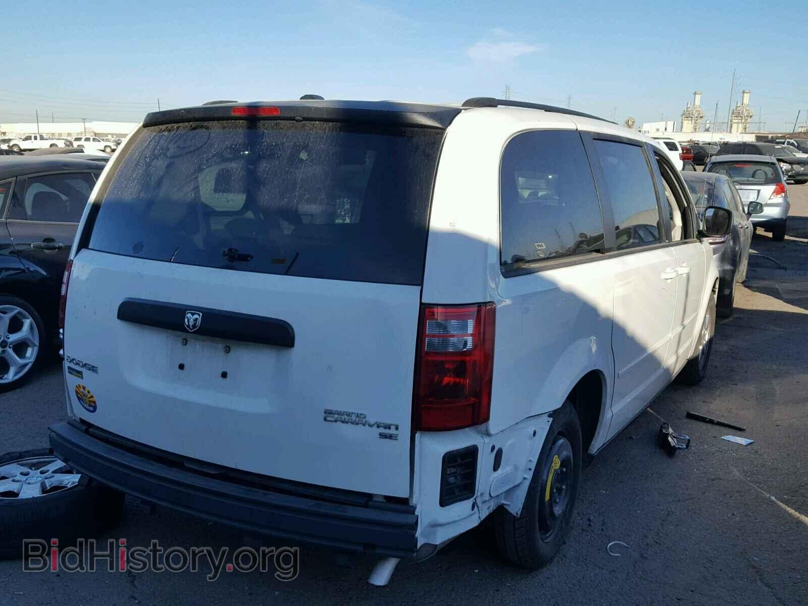 2009 DODGE CARAVAN - VIN: 1D8HN44E69B507537 - Фото 4