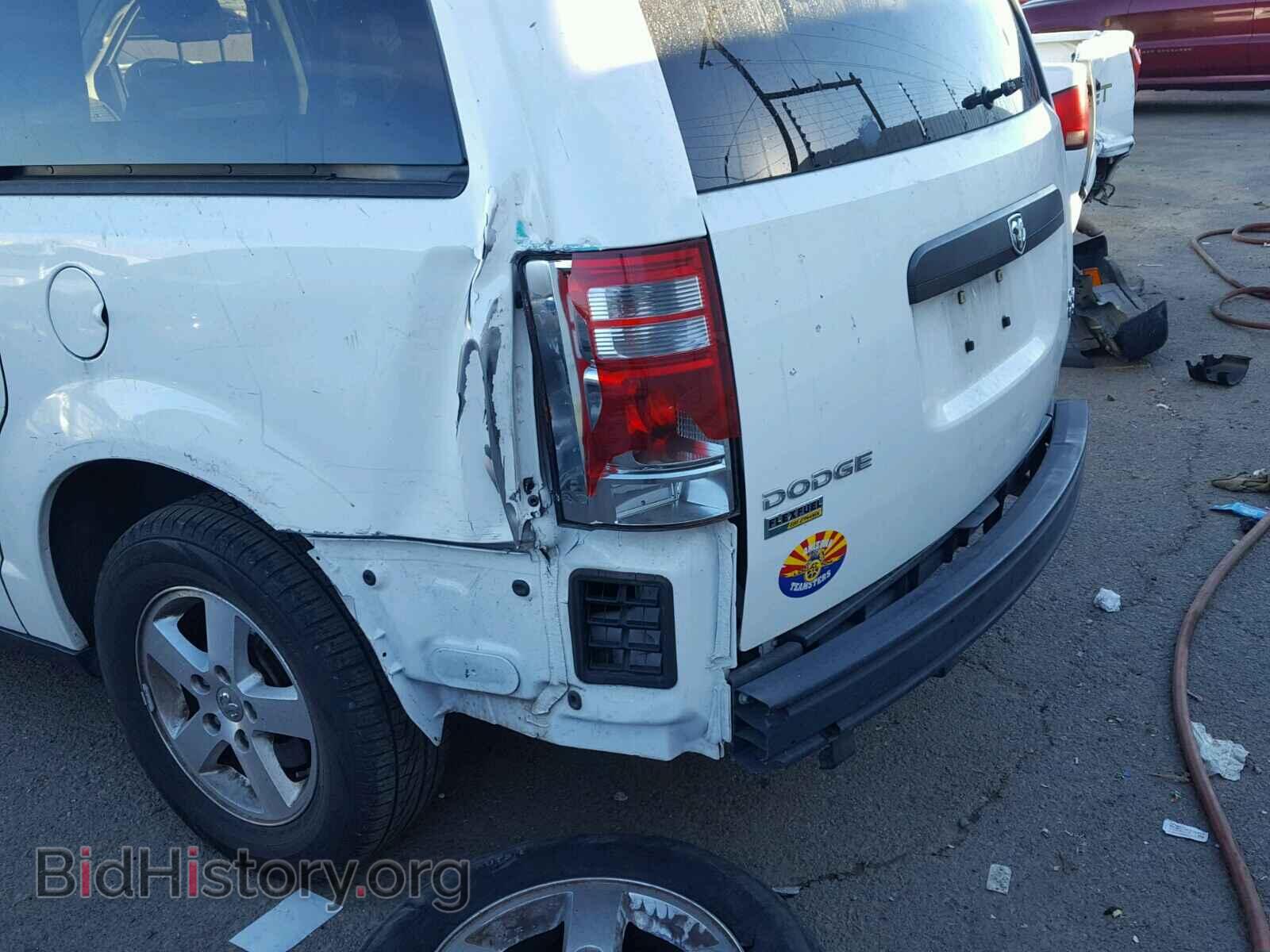 2009 DODGE CARAVAN - VIN: 1D8HN44E69B507537 - Фото 9