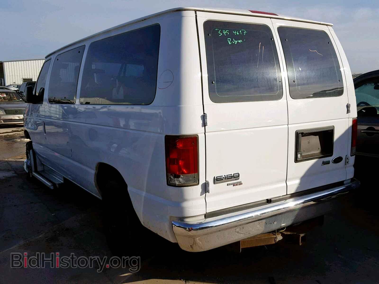 2010 FORD ECONOLINE - VIN: 1FMNE1BW7ADA81275 - Фото 3