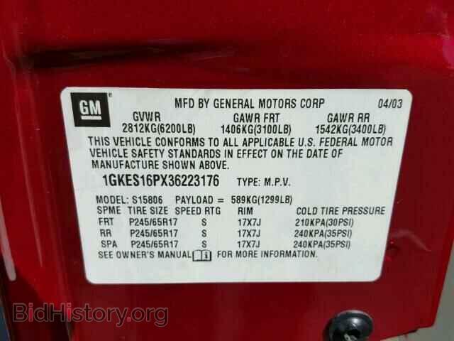 2003 GMC ENVOY - VIN: 1GKES16PX36223176 - Фото 10