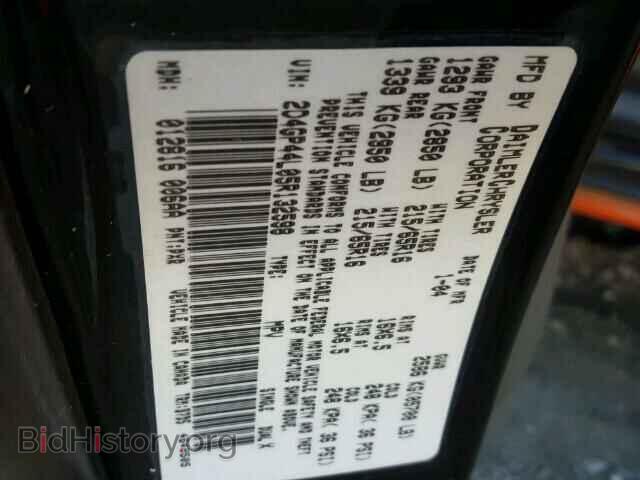 2005 DODGE CARAVAN - VIN: 2D4GP44L05R132598 - Фото 10