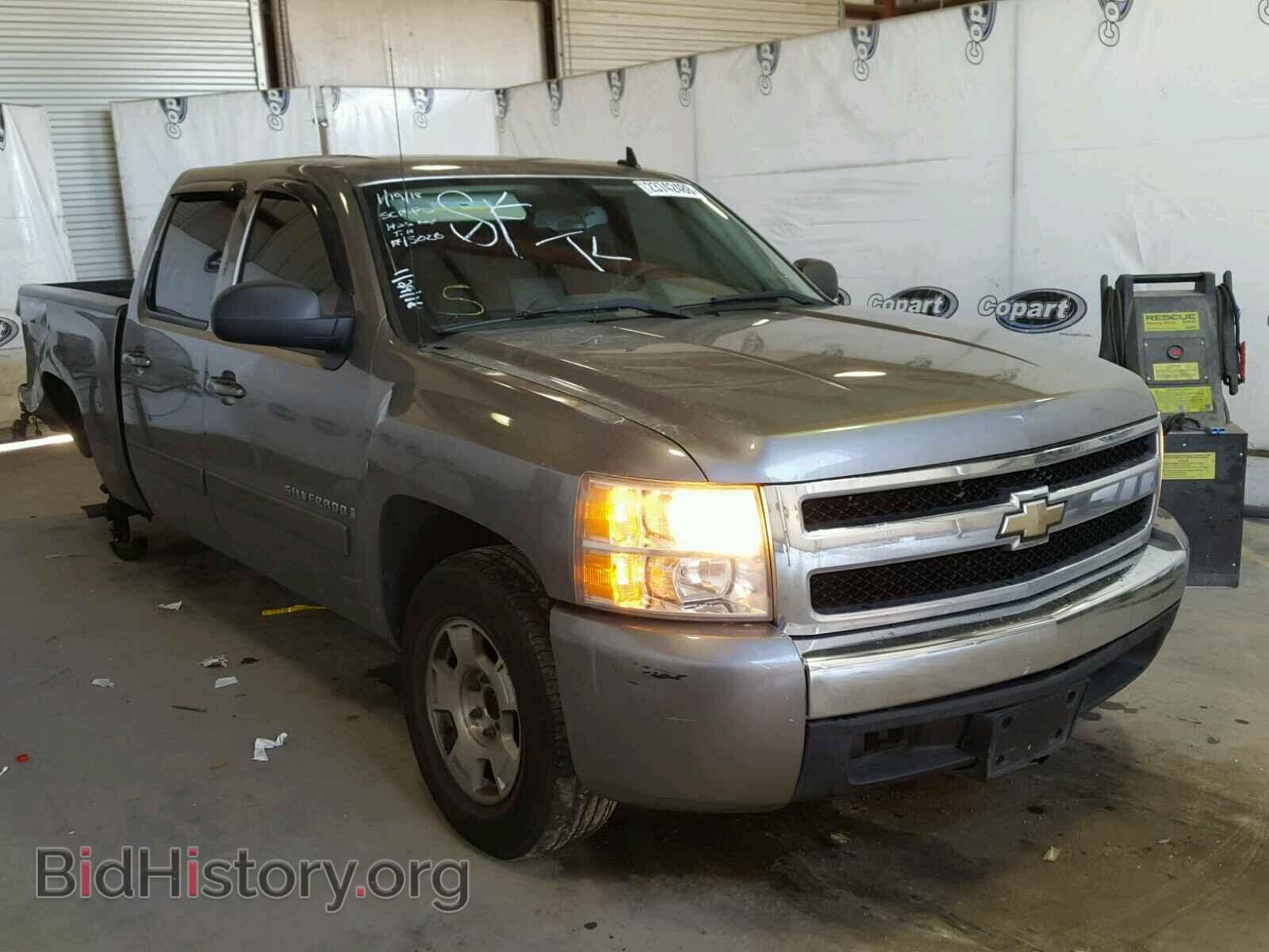 Photo 3GCEC13C38G117488 - CHEVROLET SILVERADO 2008