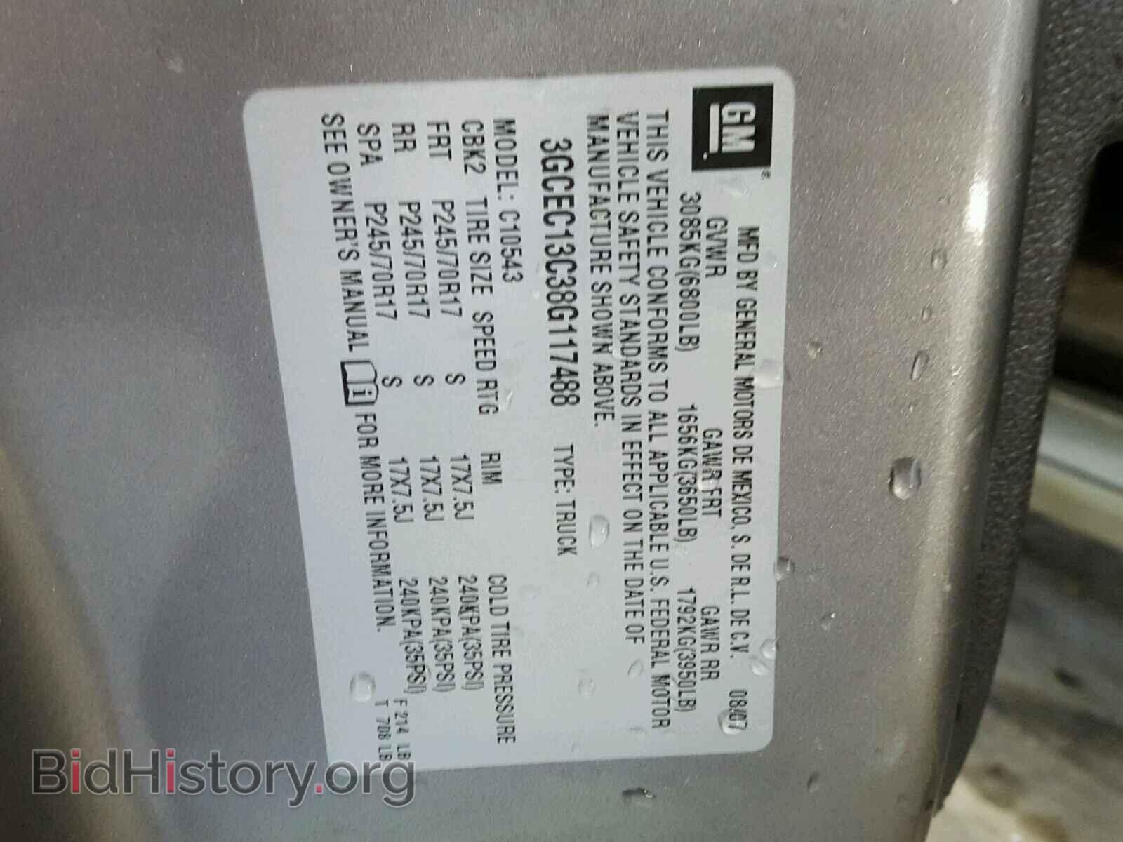 2008 CHEVROLET SILVERADO - VIN: 3GCEC13C38G117488 - Фото 10