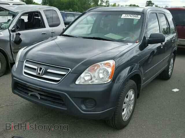2005 HONDA CRV - VIN: JHLRD78845C059253 - Фото 2