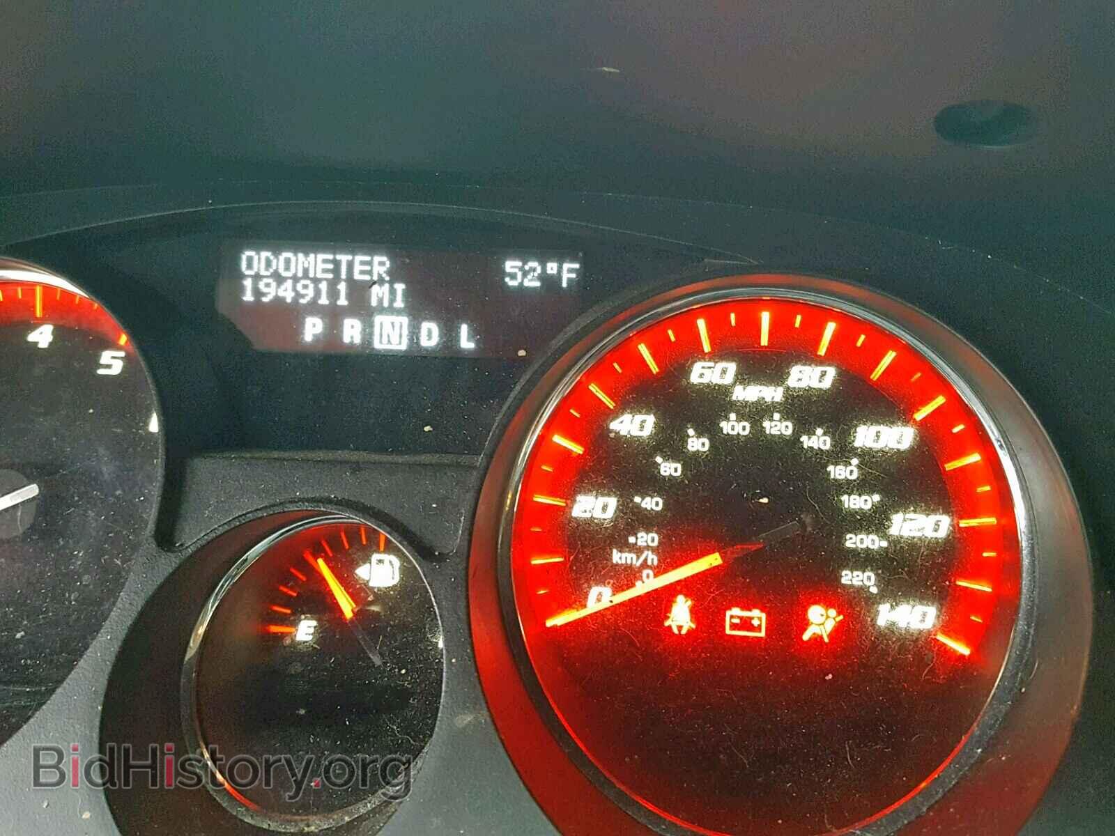 2012 GMC ACADIA SLE - VIN: 1GKKRPEDXCJ209607 - Фото 8