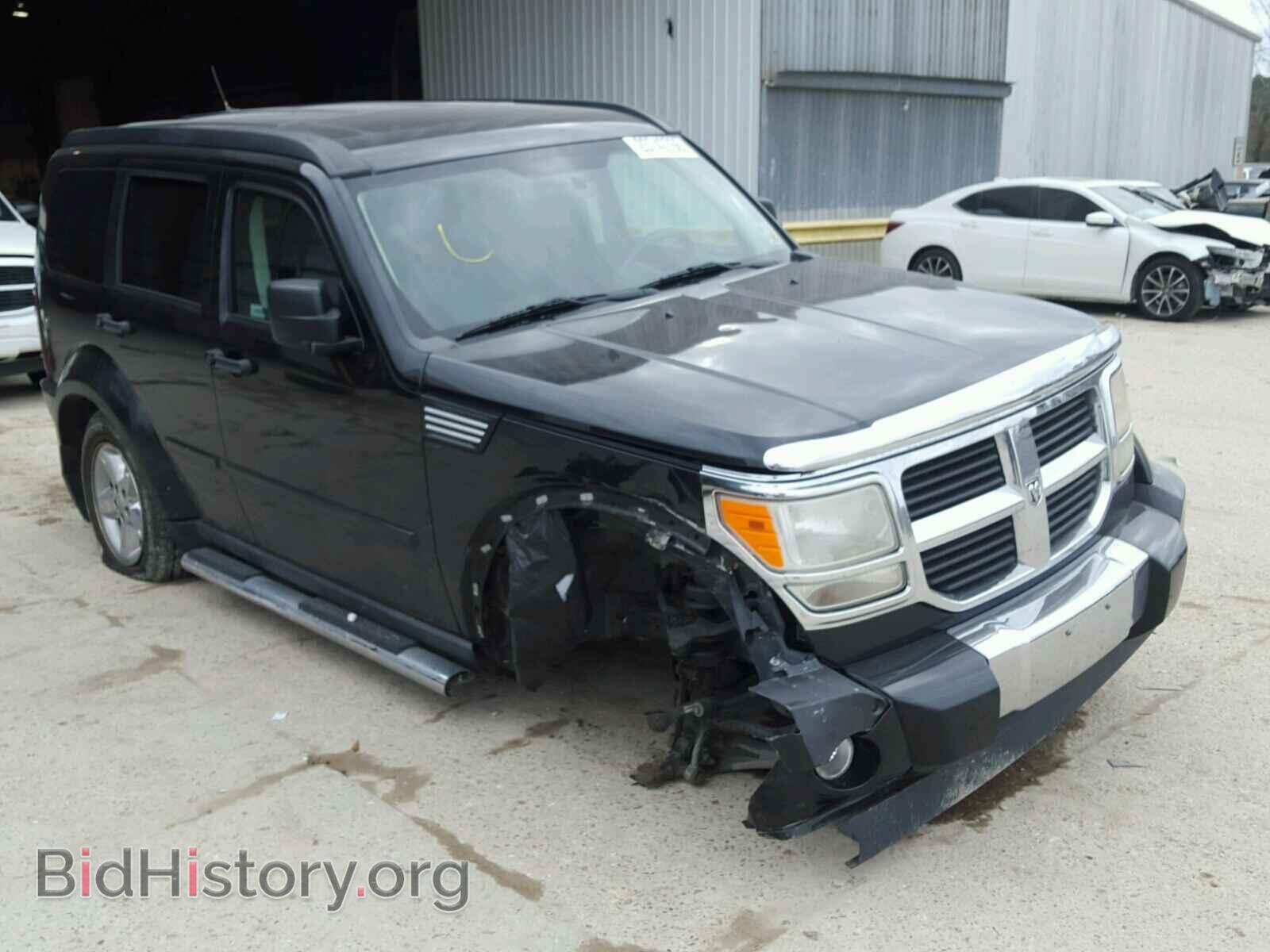 Photo 1D8GT28K18W231085 - DODGE NITRO 2008