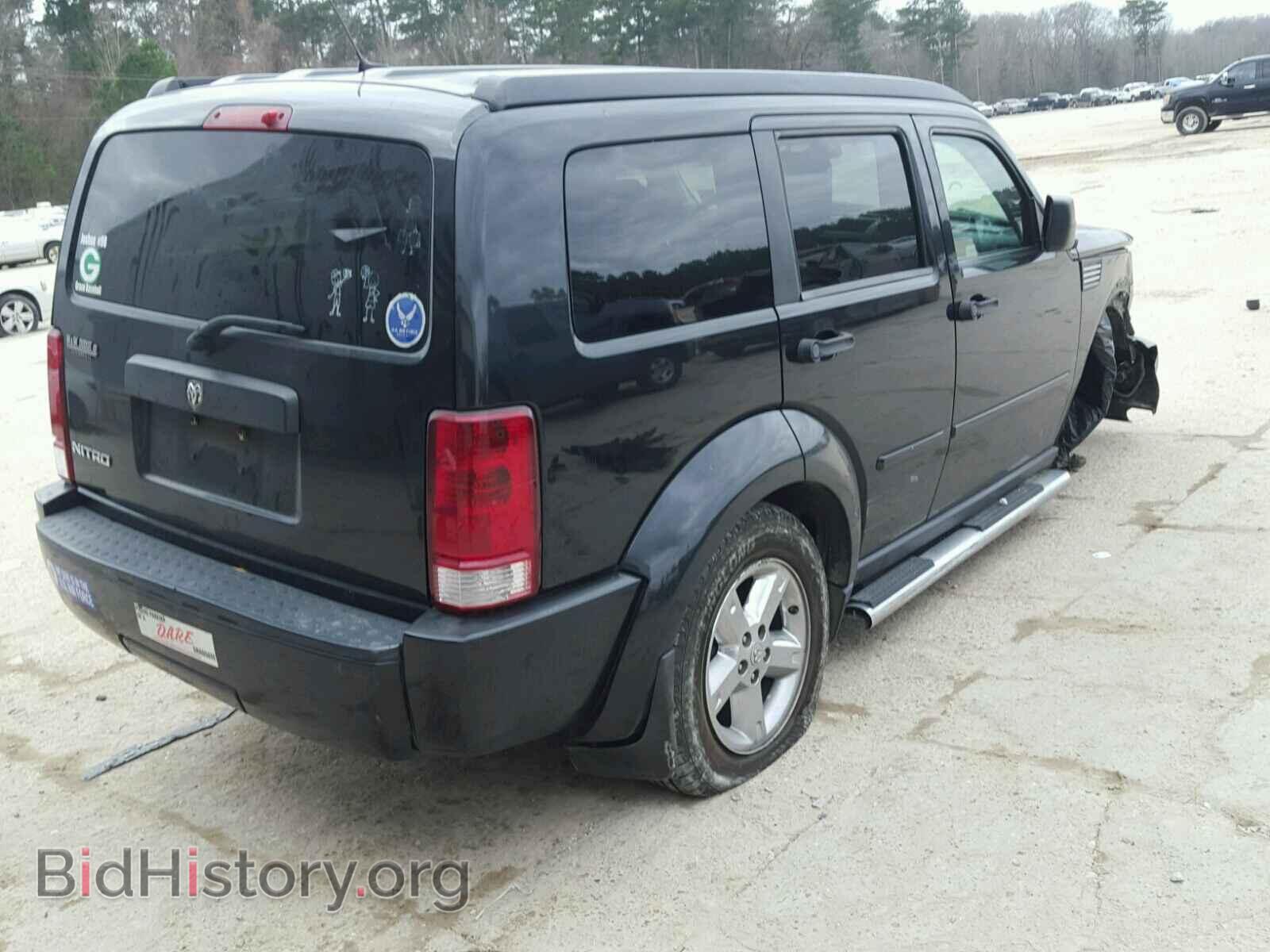 2008 DODGE NITRO - VIN: 1D8GT28K18W231085 - Photo 4