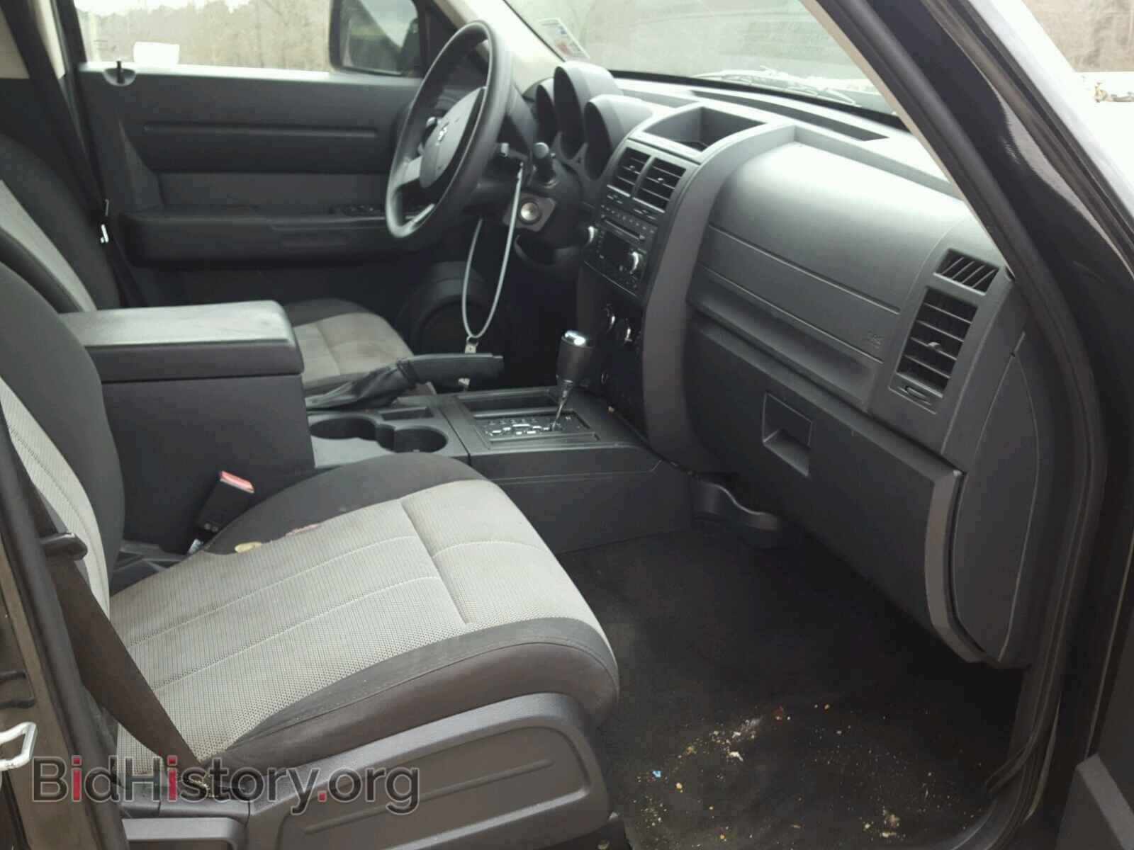 2008 DODGE NITRO - VIN: 1D8GT28K18W231085 - Photo 5