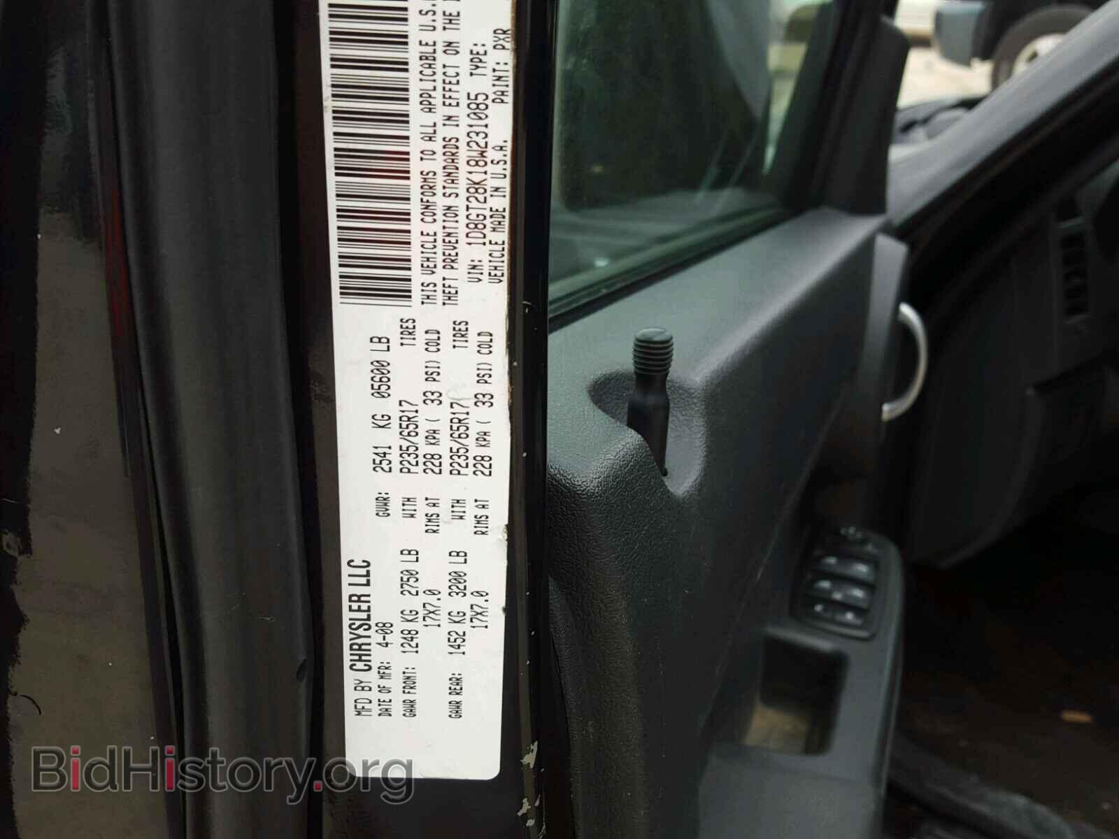 2008 DODGE NITRO - VIN: 1D8GT28K18W231085 - Photo 10