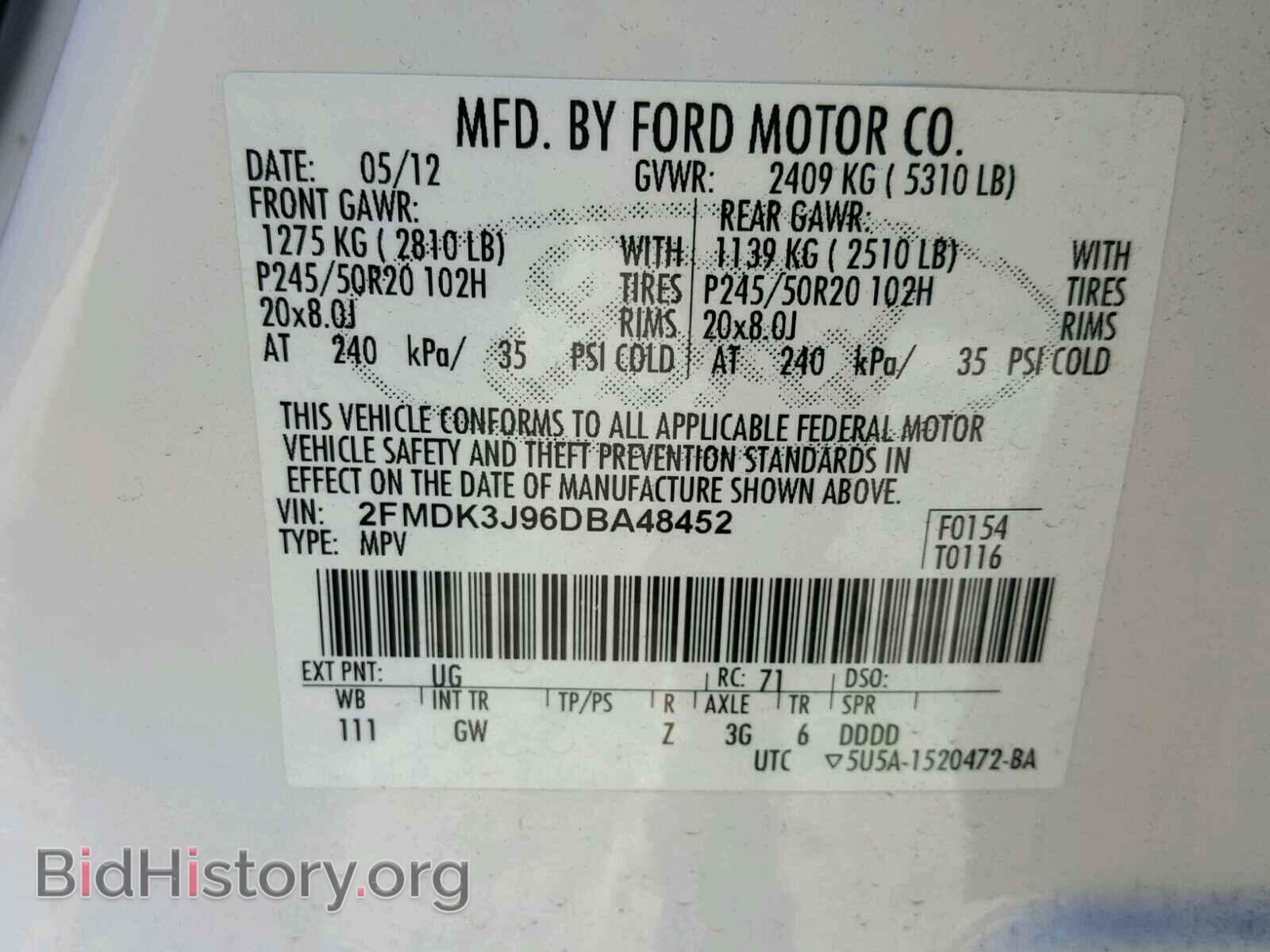 2013 FORD EDGE - VIN: 2FMDK3J96DBA48452 - Photo 10
