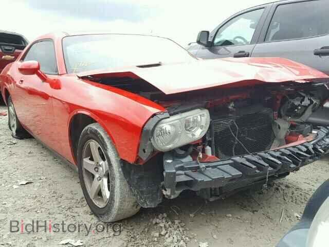Photo 2B3CJ4DV7AH130301 - DODGE CHALLENGER 2010