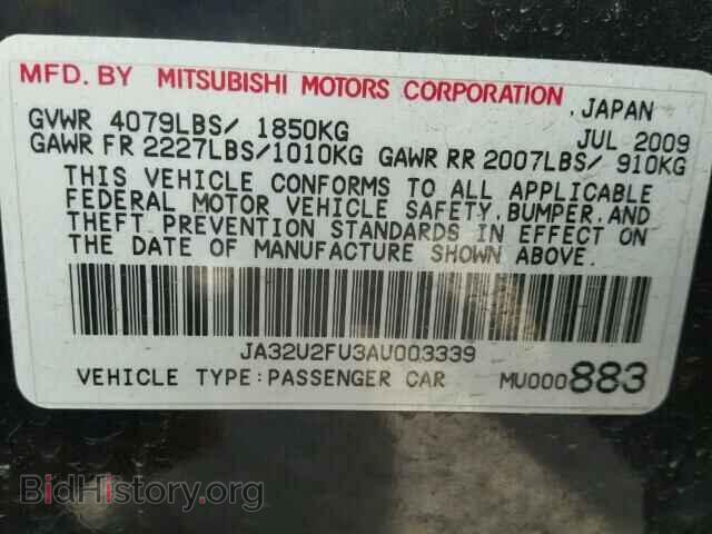 2010 MITSUBISHI LANCER - VIN: JA32U2FU3AU003339 - Фото 10