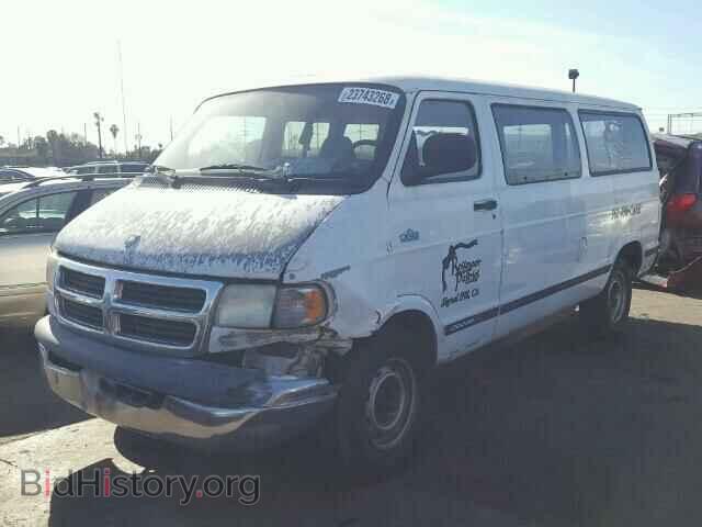 1999 DODGE RAM VAN - VIN: 2B4JB25T9XK547576 - Фото 2