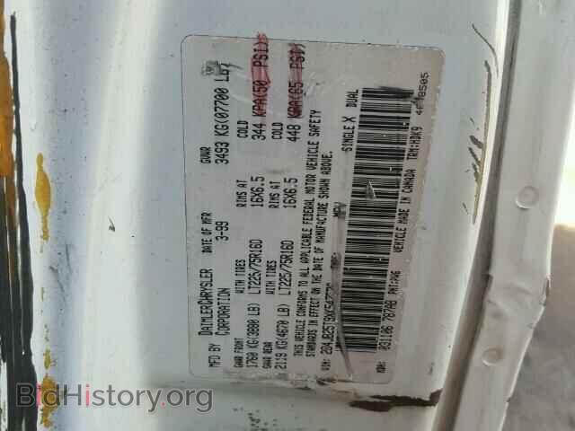 1999 DODGE RAM VAN - VIN: 2B4JB25T9XK547576 - Фото 10