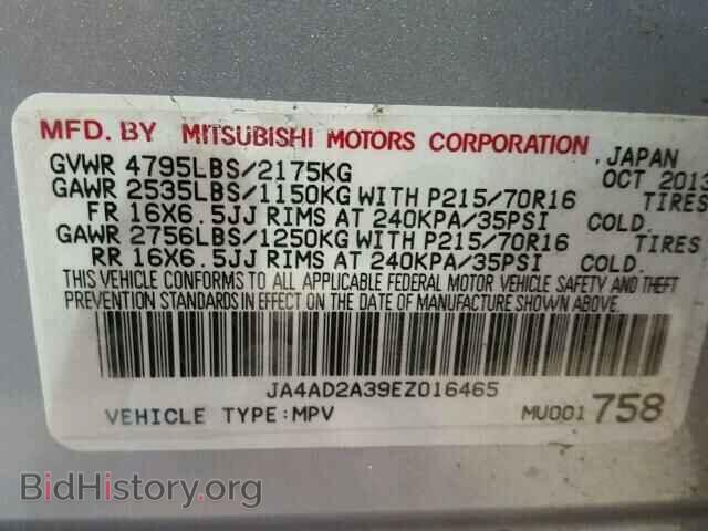 2014 MITSUBISHI OUTLANDER - VIN: JA4AD2A39EZ016465 - Фото 10