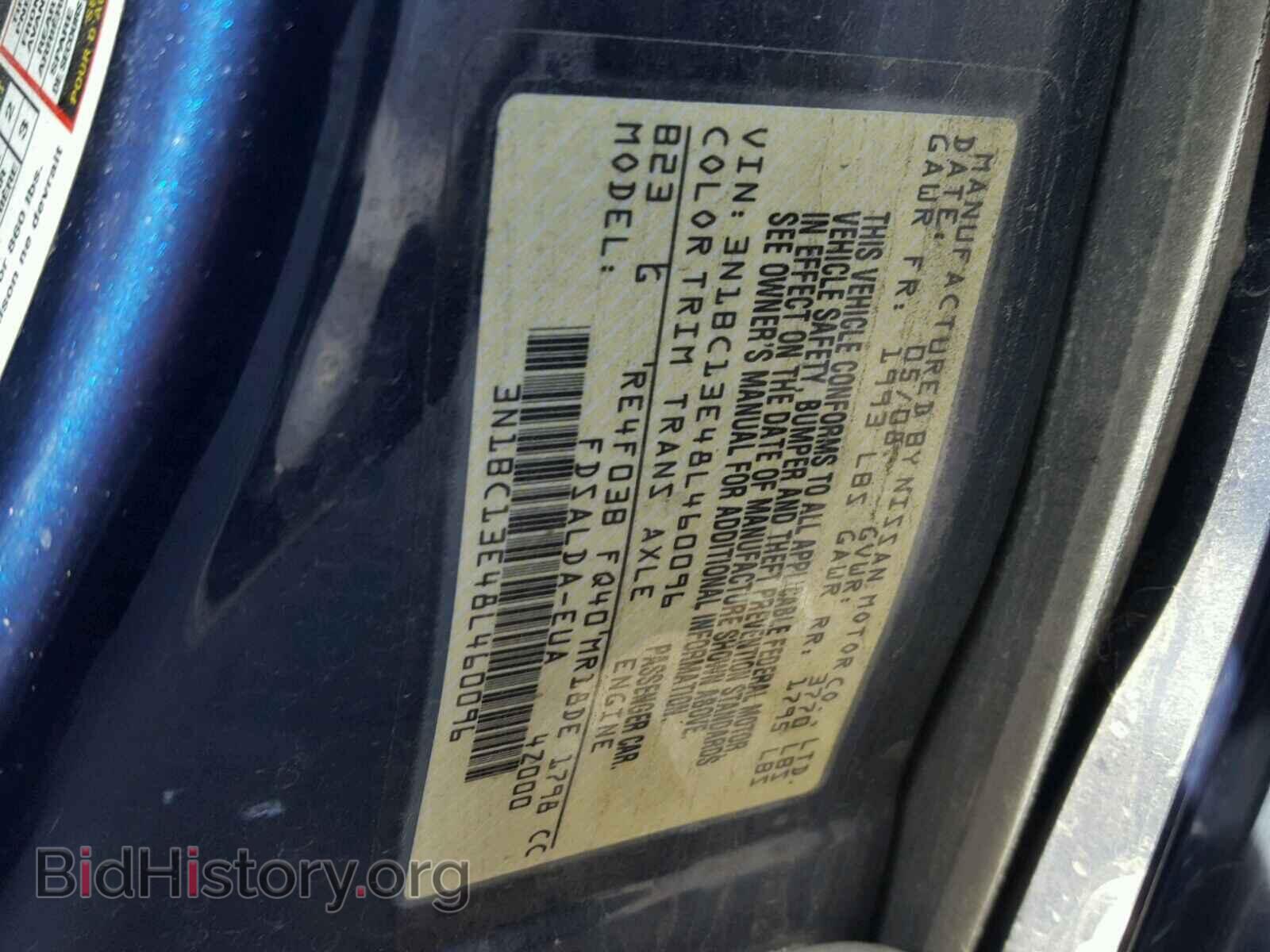 2008 NISSAN VERSA - VIN: 3N1BC13E48L460096 - Фото 10