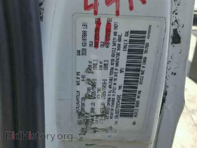 2001 DODGE RAM VAN - VIN: 2B4JB25T91K544345 - Фото 10