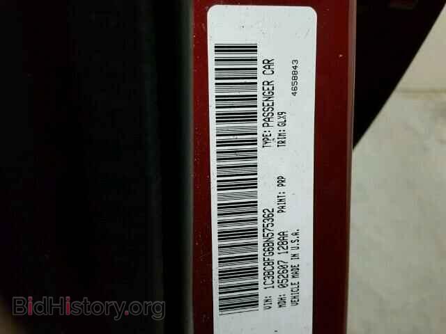 2011 CHRYSLER 200 - VIN: 1C3BC8FG6BN575362 - Фото 10