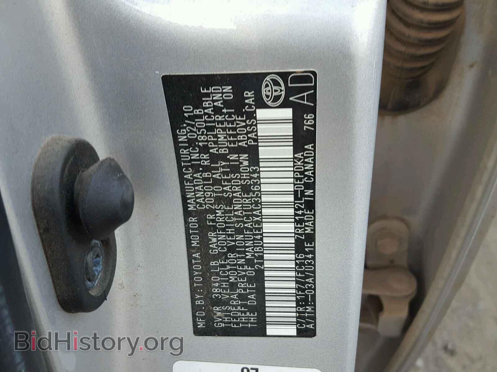 2010 TOYOTA COROLLA BA - VIN: 2T1BU4EEXAC356343 - Фото 10