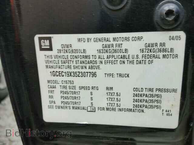 2005 CHEVROLET SILVERADO - VIN: 1GCEC19X35Z307796 - Фото 10