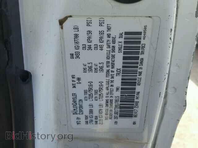 2000 DODGE RAM VAN - VIN: 2B7JB21T3YK178515 - Фото 10
