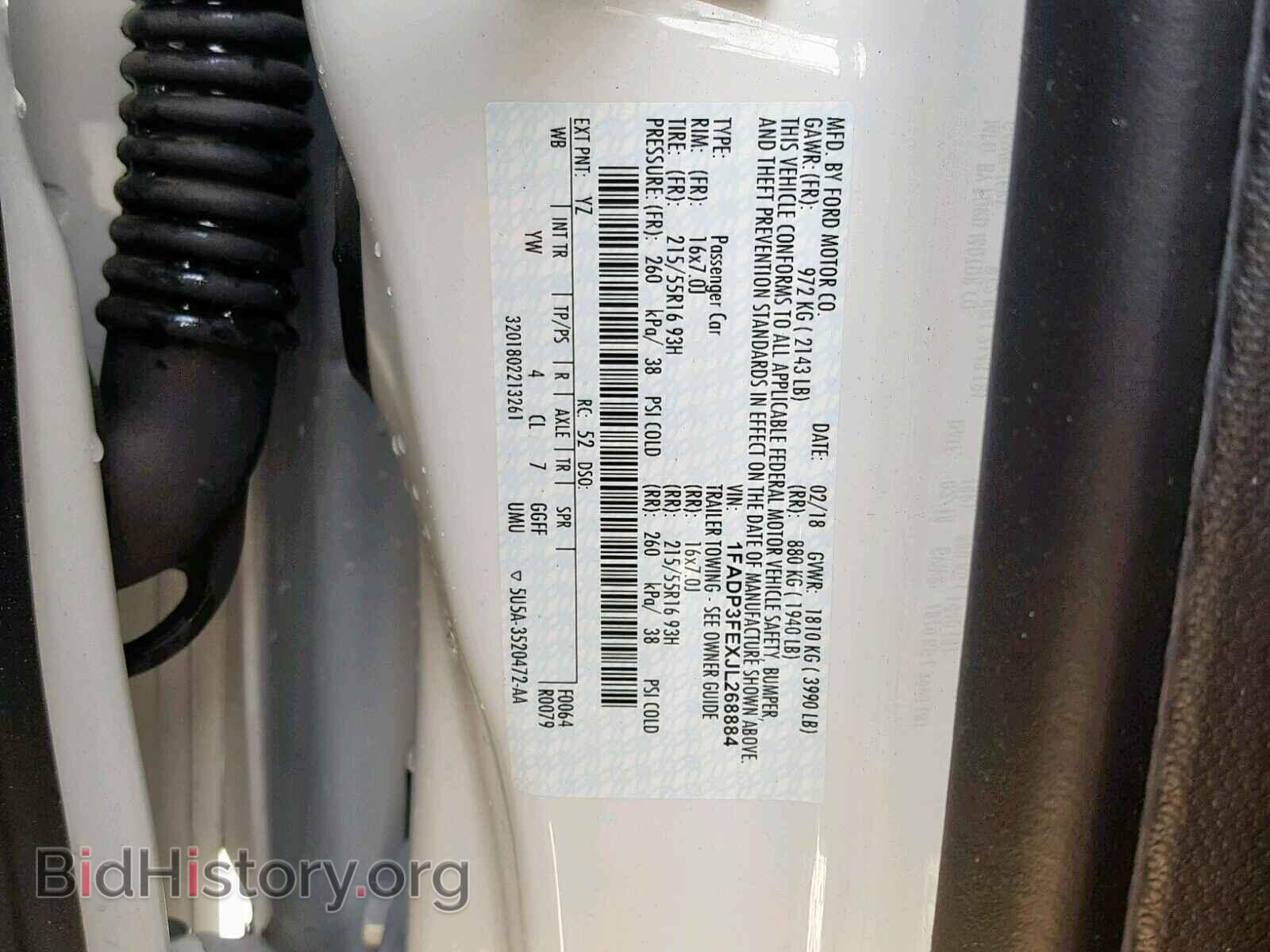 2018 FORD FOCUS SE - VIN: 1FADP3FEXJL268884 - Фото 10
