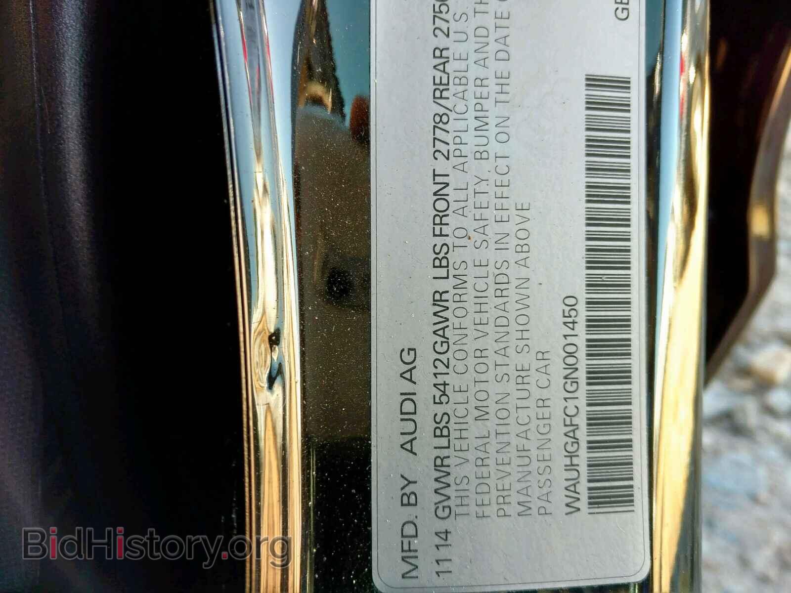 2016 AUDI A6 - VIN: WAUHGAFC1GN001450 - Фото 10