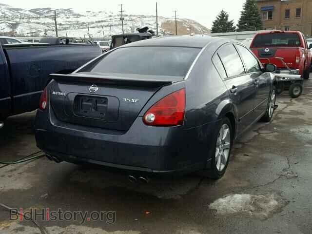 2007 NISSAN MAXIMA - VIN: 1N4BA41E67C813011 - Фото 4