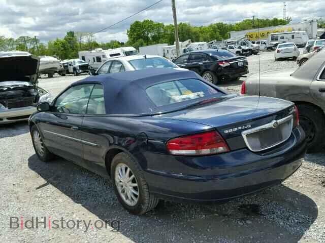 2002 CHRYSLER SEBRING - VIN: 1C3EL65R82N241029 - Фото 3