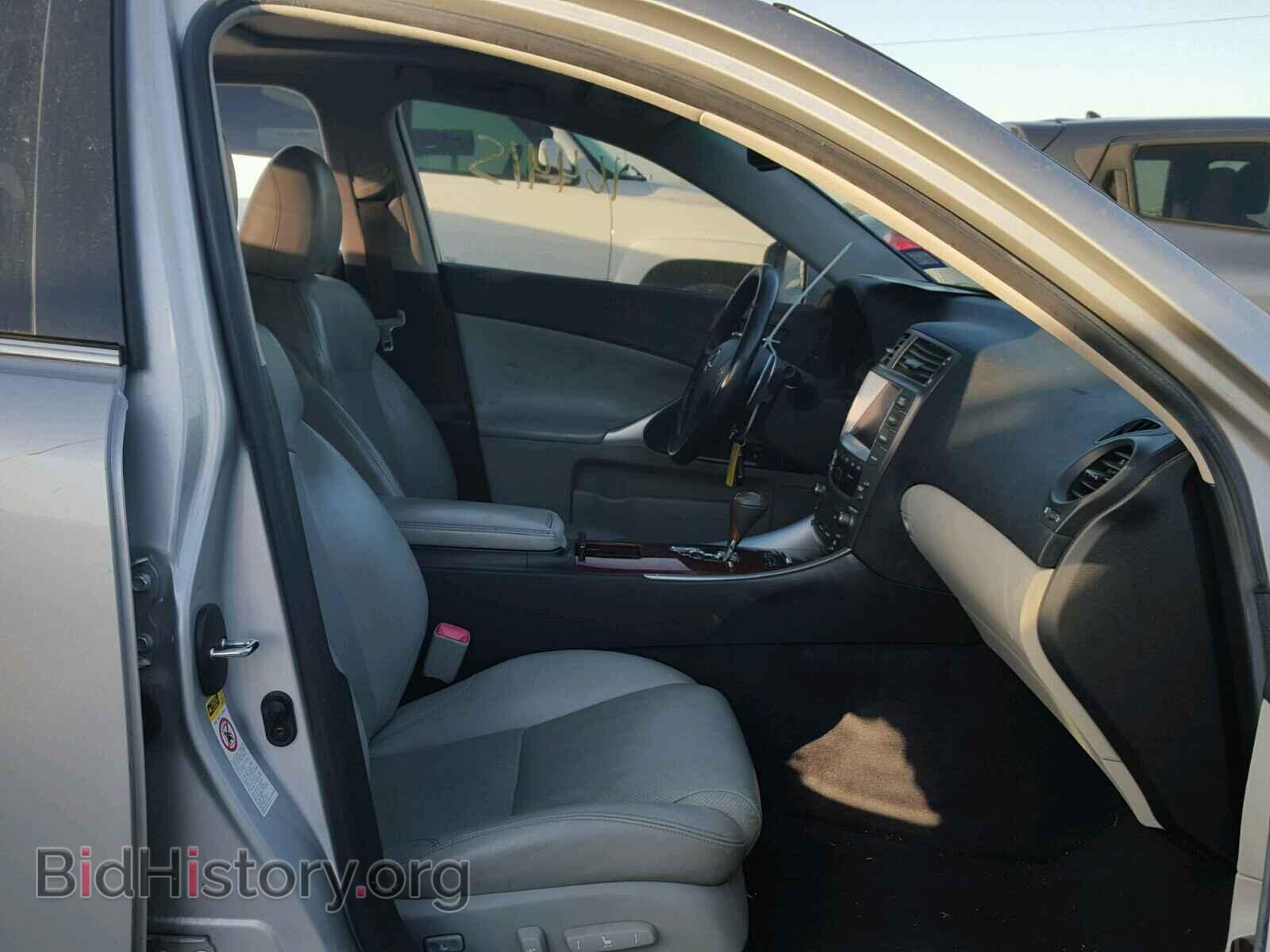 2007 LEXUS IS250 - VIN: JTHCK262472011642 - Фото 5