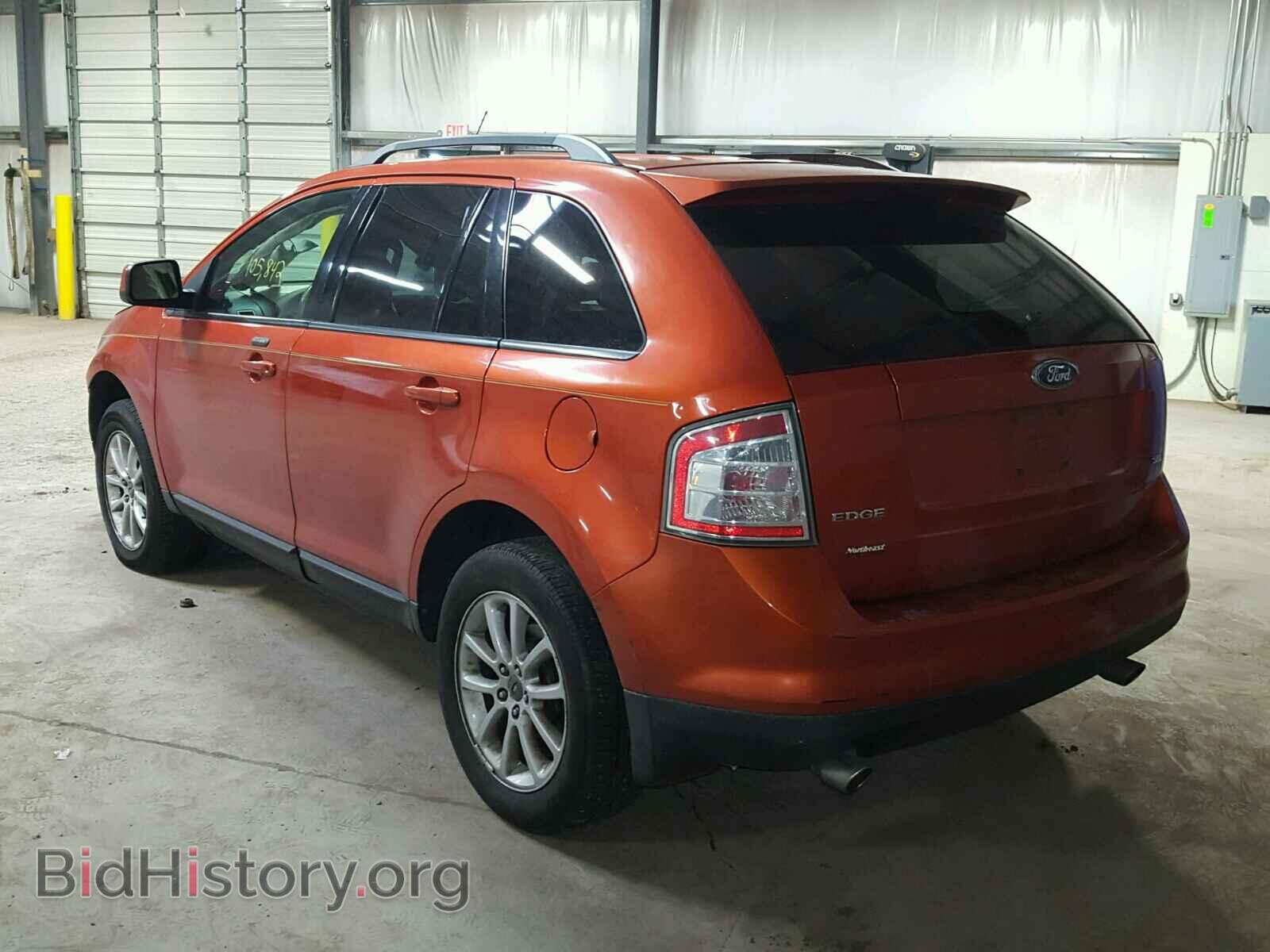 2007 FORD EDGE - VIN: 2FMDK38C87BA58910 - Фото 3