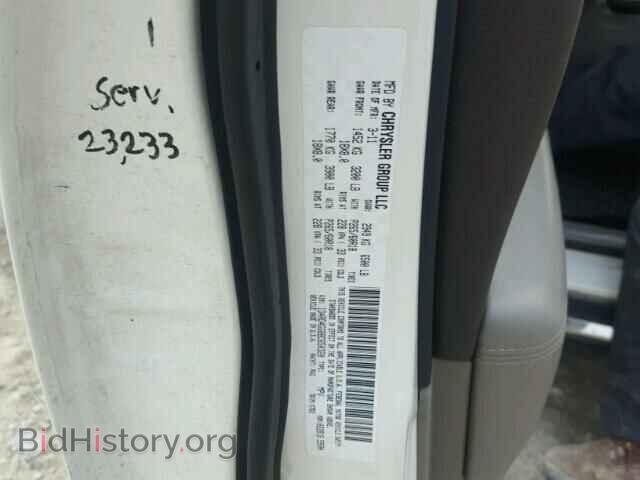 2011 DODGE DURANGO - VIN: 1D4RD4GG8BC650320 - Фото 10