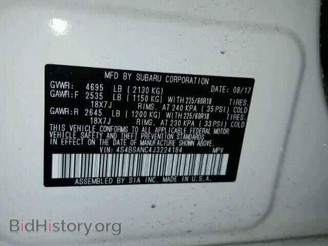 2018 SUBARU OUTBACK - VIN: 4S4BSANC4J3224184 - Фото 10