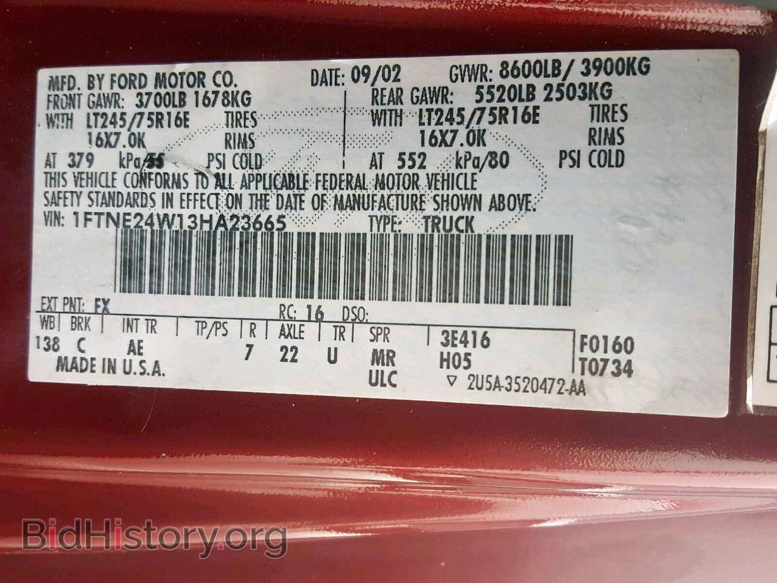 2003 FORD ECONOLINE - VIN: 1FTNE24W13HA23665 - Фото 10