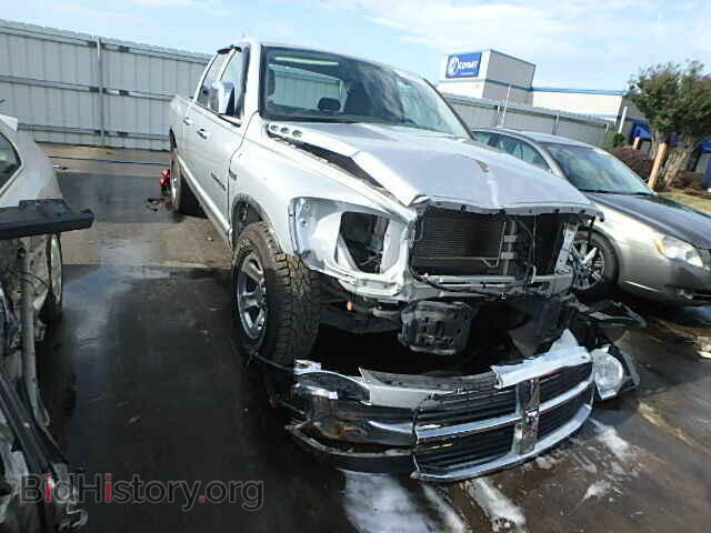 Фотография 1D7HA18207S190141 - DODGE RAM 1500 2007