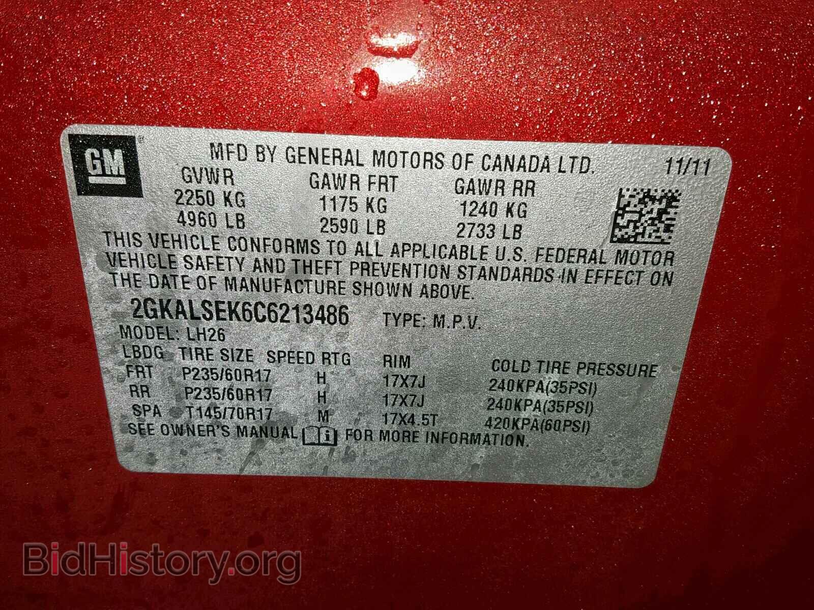 2012 GMC TERRAIN SL - VIN: 2GKALSEK6C6213486 - Фото 10