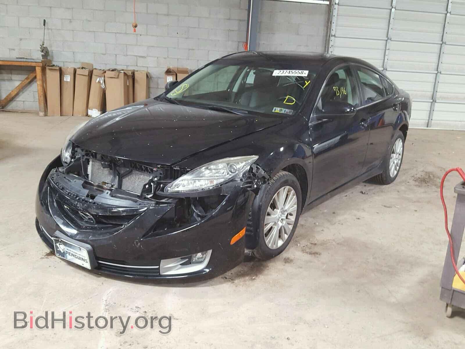 2010 MAZDA 6 - VIN: 1YVHZ8CHXA5M56613 - Фото 2