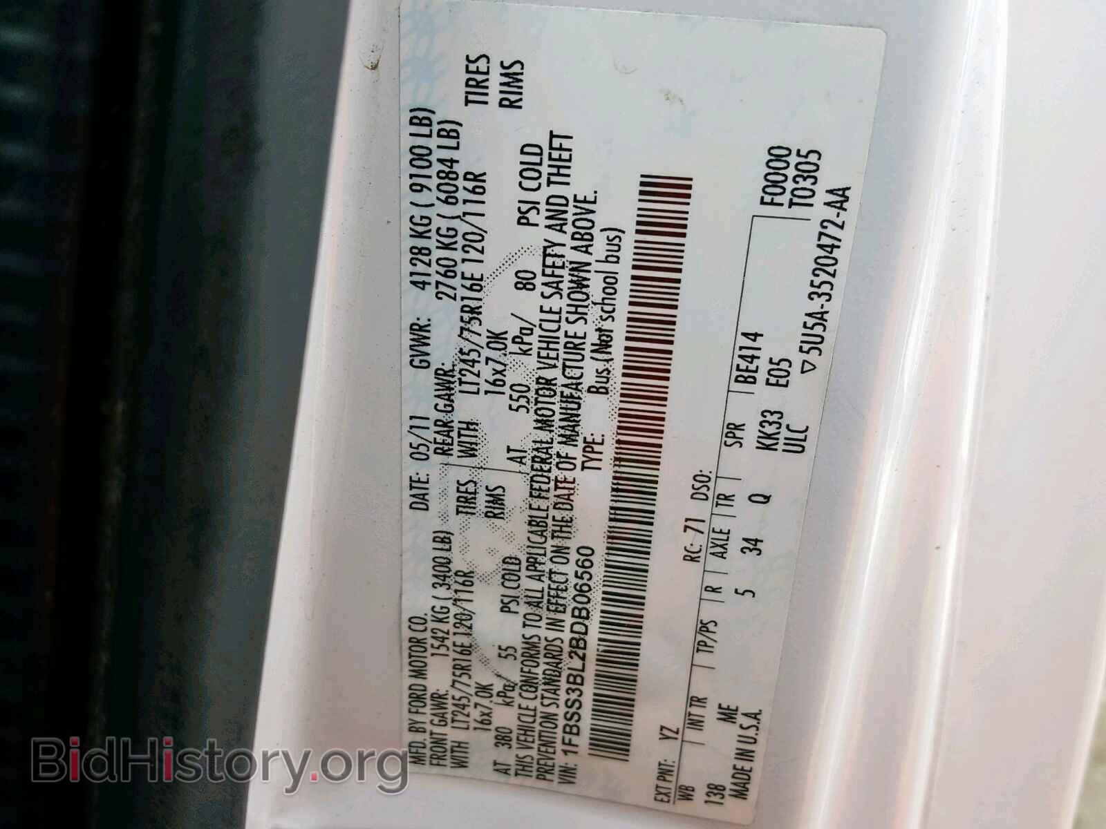 2011 FORD ECONOLINE - VIN: 1FBSS3BL2BDB06560 - Фото 10