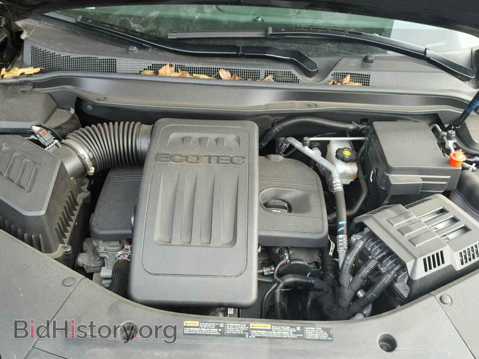 2017 GMC TERRAIN SL - VIN: 2GKFLSEK6H6303279 - Фото 7